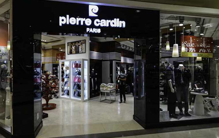 نحوه خرید از پیرکاردین ترکیه