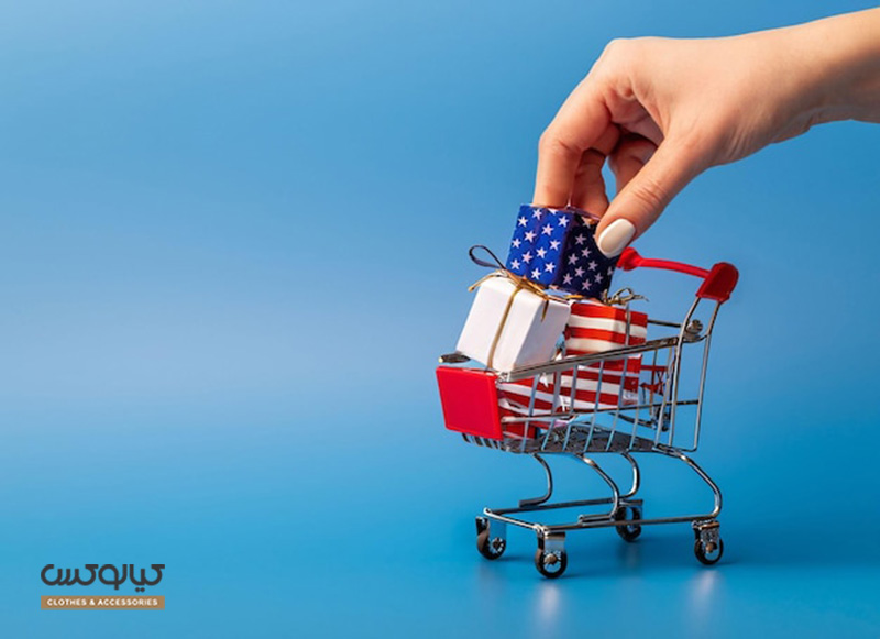 خرید از آمریکا