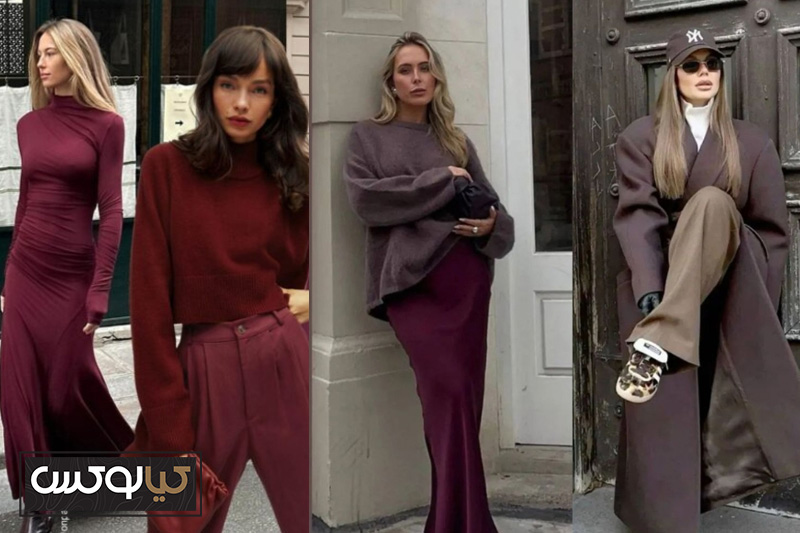 ترندترین‌های مد و فشن در سال 2025