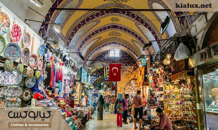 ن11 بازاری پویا و پرتنوع