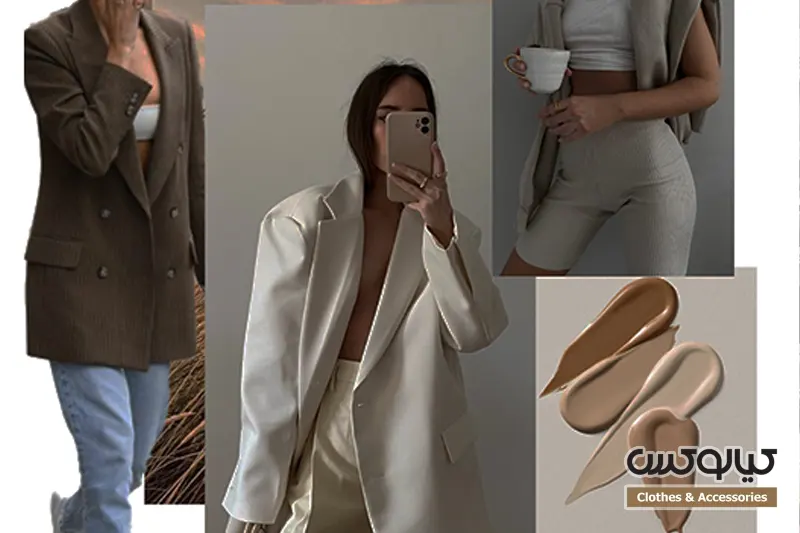 استایل مینیمال به سبک ترک‌ها؛ معرفی آیتم‌های ساده و شیک