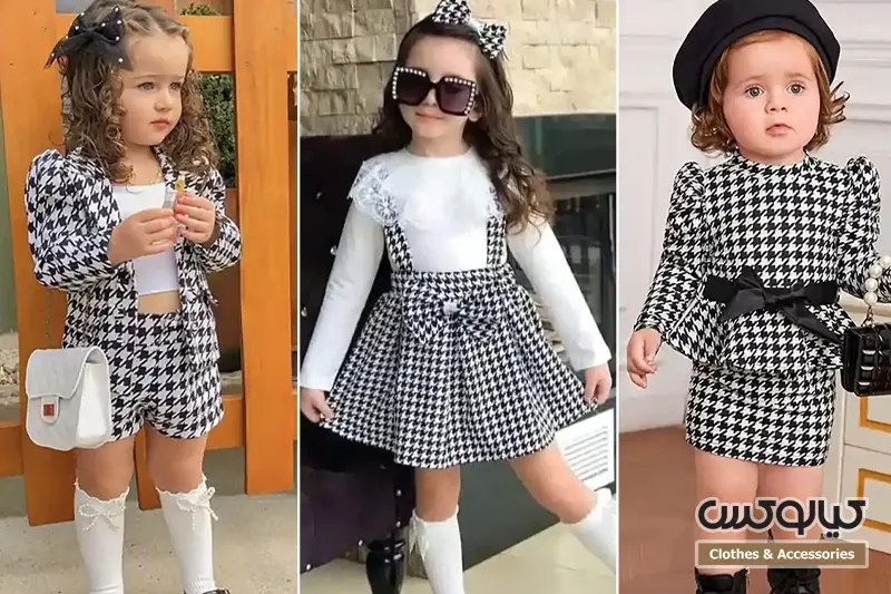 خرید لباس بچه‌گانه از ترکیه | کیفیت، قیمت و برندها