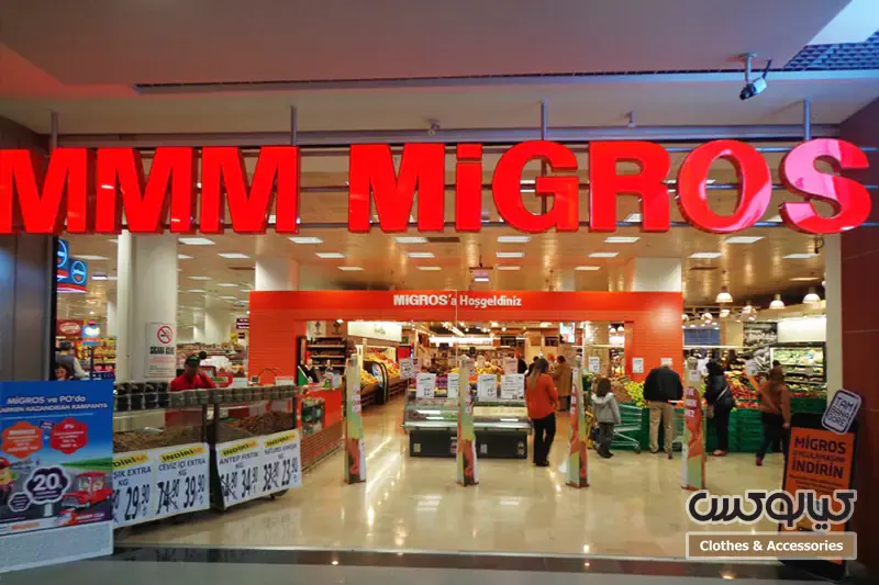 بهترین زمان خرید از ترکیه | فصل حراجی‌های بزرگ