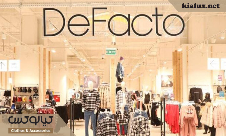 خرید از دفاکنو ترکیه