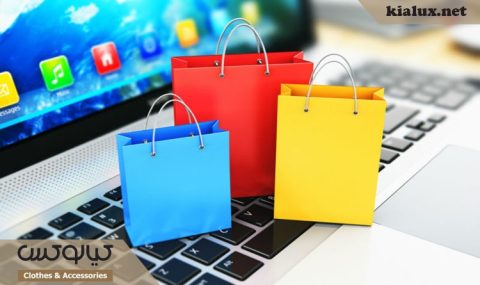 خرید ریالی و بدون واسطه در ترکیه