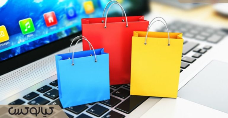 خرید ریالی و بدون واسطه در ترکیه