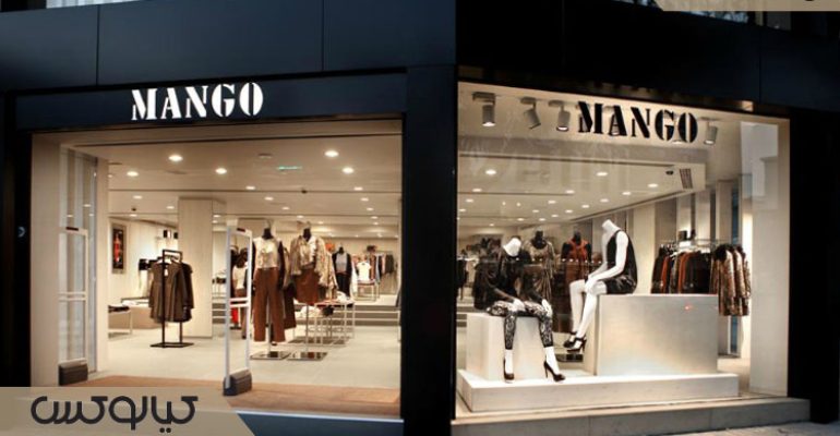 آیا خرید از منگو ترکیه مقرون‌ به‌ صرفه است؟