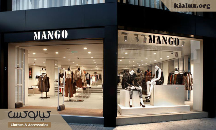 آیا خرید از منگو ترکیه مقرون‌ به‌ صرفه است؟