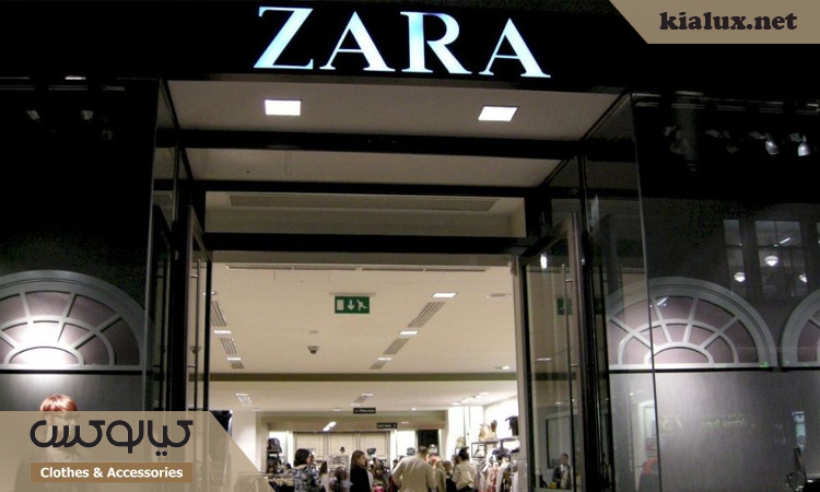 تفاوت قیمت زارا ترکیه با ایران؛ چرا خرید از ترکیه مقرون به صرفه تر است؟