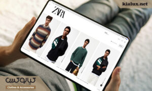 زارا ترکیه | تفاوت قیمت و تجربه کاربران