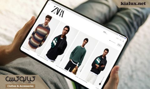 زارا ترکیه | تفاوت قیمت و تجربه کاربران