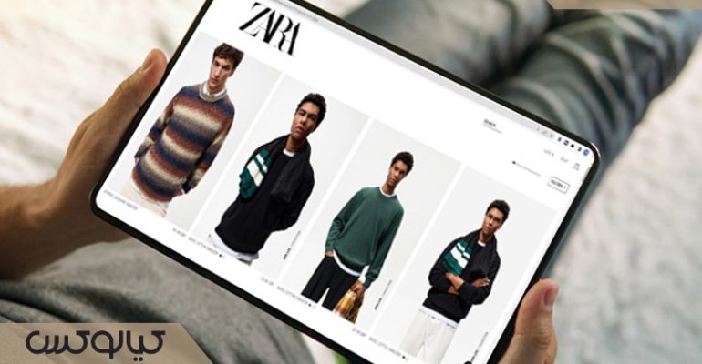 زارا ترکیه | تفاوت قیمت و تجربه کاربران