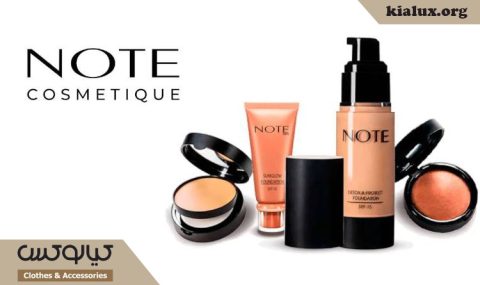 خرید لوازم آرایشی و بهداشتی ترکیه؛ مطمئن‌ ترین برندها کدام‌اند؟