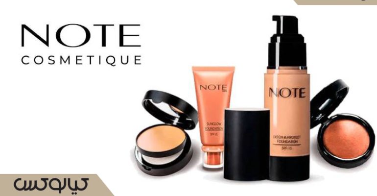 خرید لوازم آرایشی و بهداشتی ترکیه؛ مطمئن‌ ترین برندها کدام‌اند؟