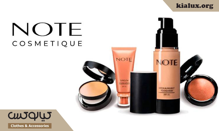 خرید لوازم آرایشی و بهداشتی ترکیه؛ مطمئن‌ ترین برندها کدام‌اند؟