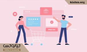 روش های امن برای پرداخت و خرید ریالی از سایت های ترکیه