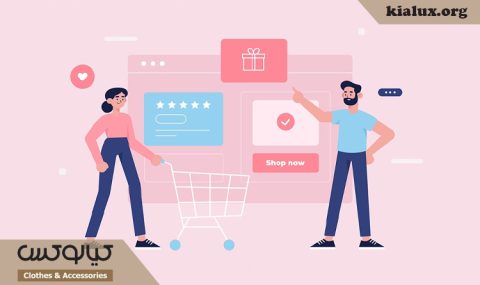 روش های امن برای پرداخت و خرید ریالی از سایت های ترکیه