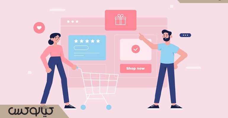 روش های امن برای پرداخت و خرید ریالی از سایت های ترکیه