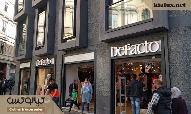 معرفی بهترین برندهای تخصصی پوشاک سایز بزرگ ترکیه