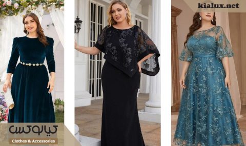 پوشاک سایز بزرگ ترک | راهنمای خرید پلاس سایز از ترکیه