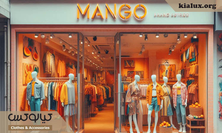 چرا برند منگو در ترکیه محبوب است؟