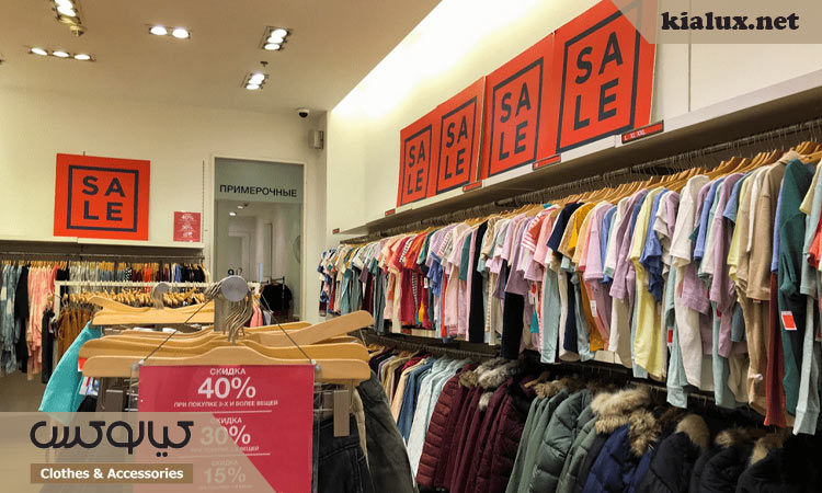 بررسی تفاوت قیمت و هزینه ها در ایران و ترکیه