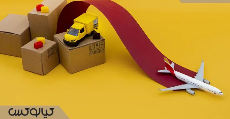 بیمه مرسولات ترکیه | امنیت ارسال بیمهشده از ترکیه