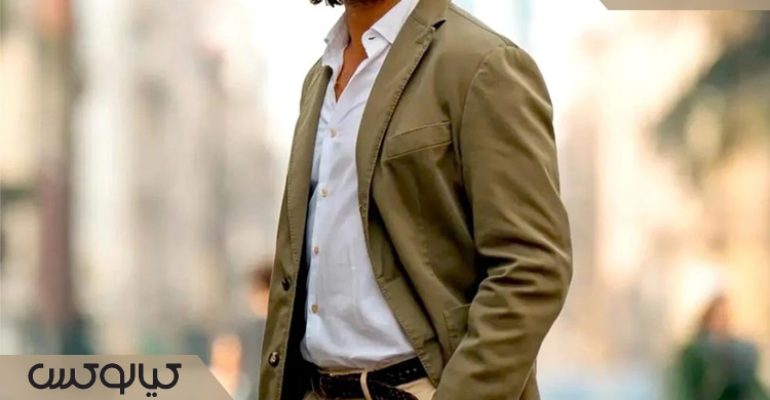 خرید پوشاک مردانه ترک | راهنمای انتخاب استایل شیک