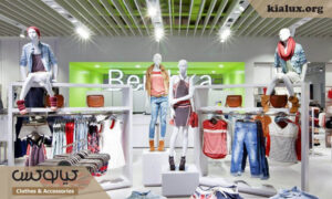 برشکا ترکیه؛ استایل جوان‌ پسند و نحوه سفارش از ایران