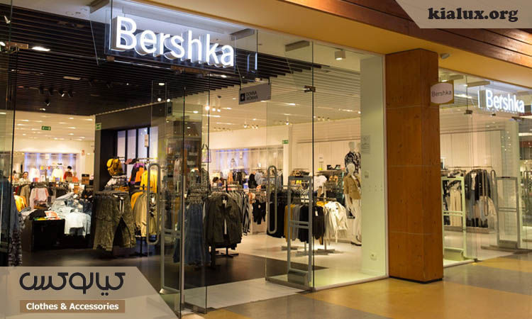 قواعد کلیدی برای بازگشت کالا و گارانتی در خرید برشکا ترکیه